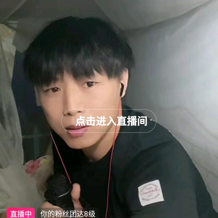 李愣愣