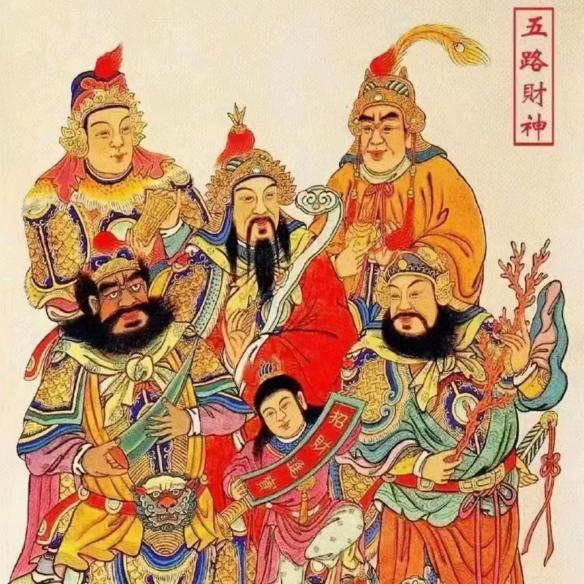 98号阿克塞御公馆影院足道二楼爱妃酒店