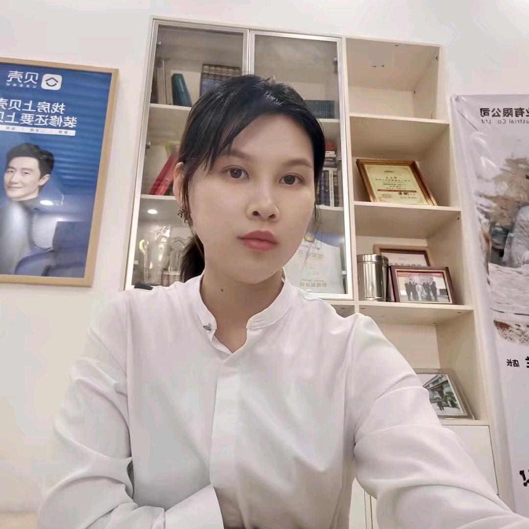惠州市鸿庭实业有限公司