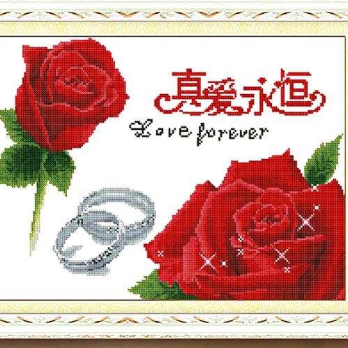 💖真爱永恒💖