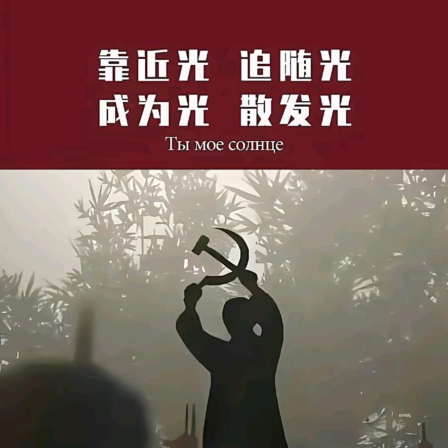 河山统一，寸土不让