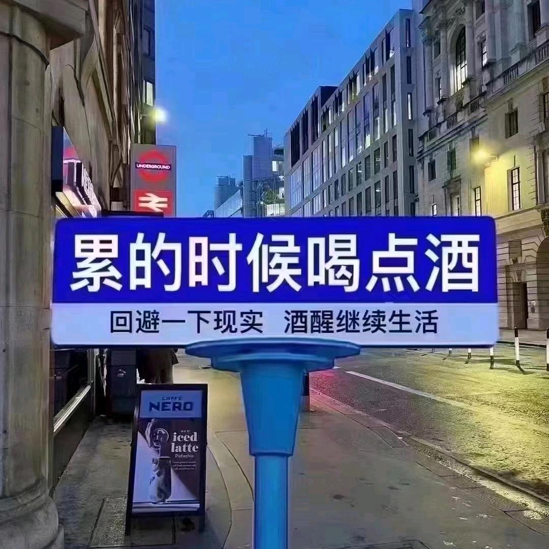 小鹣