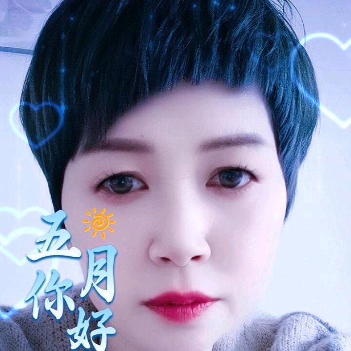 姐的心思你不懂