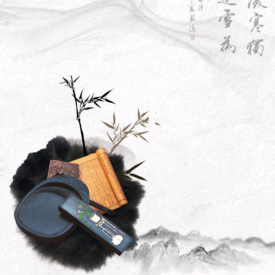 戊阳文化