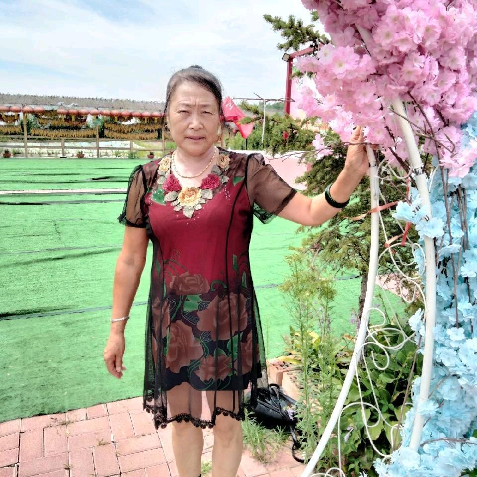 你真美。