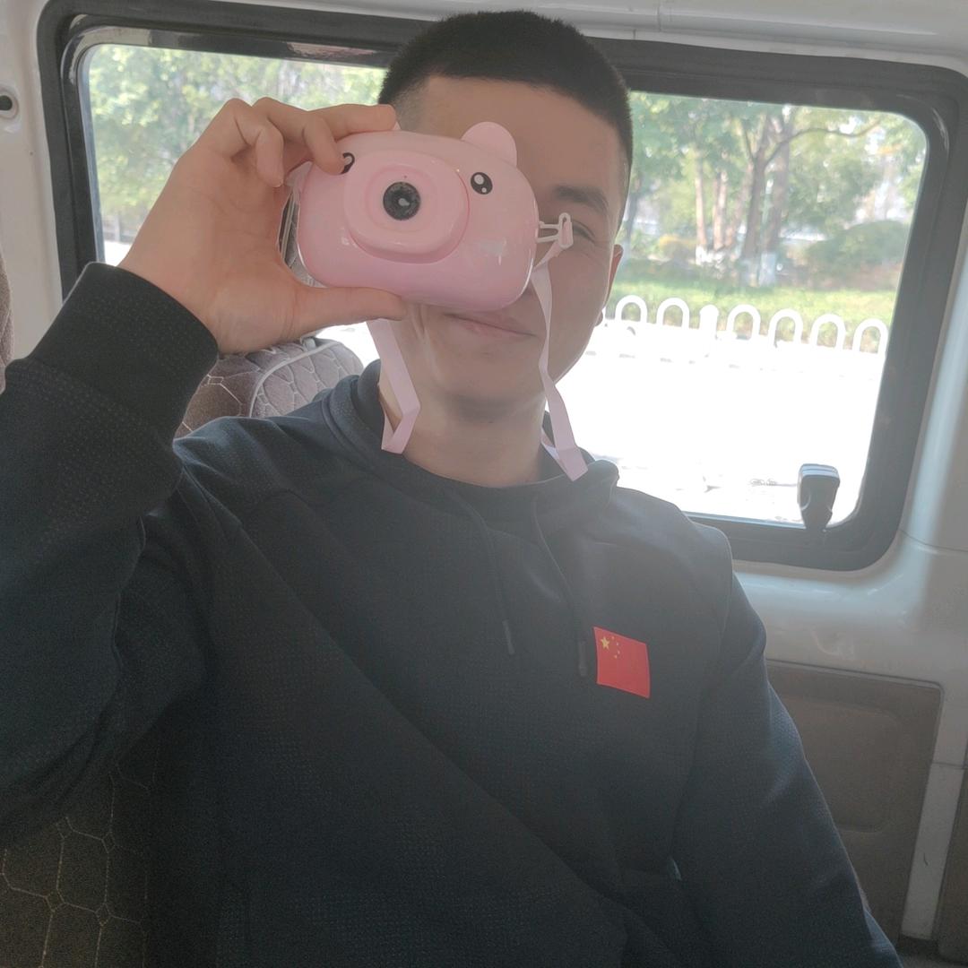 🇨🇳⭐