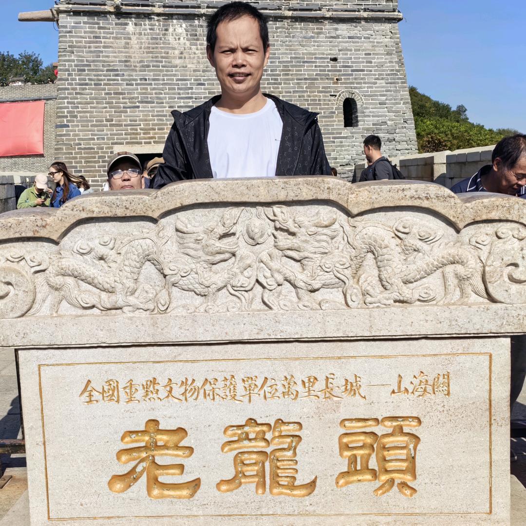 利哥专业家装镶砖(京津冀)