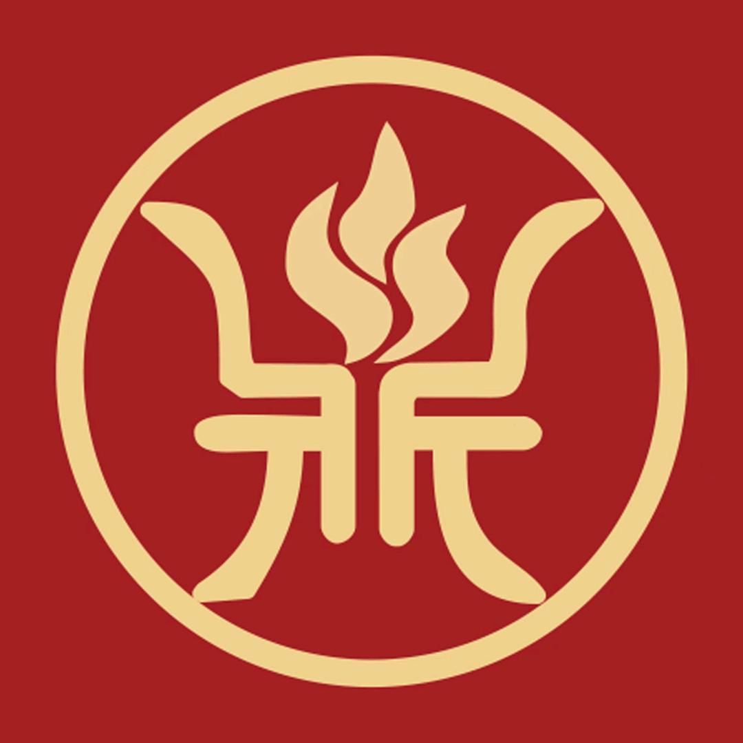 鼎德香西安开元路店