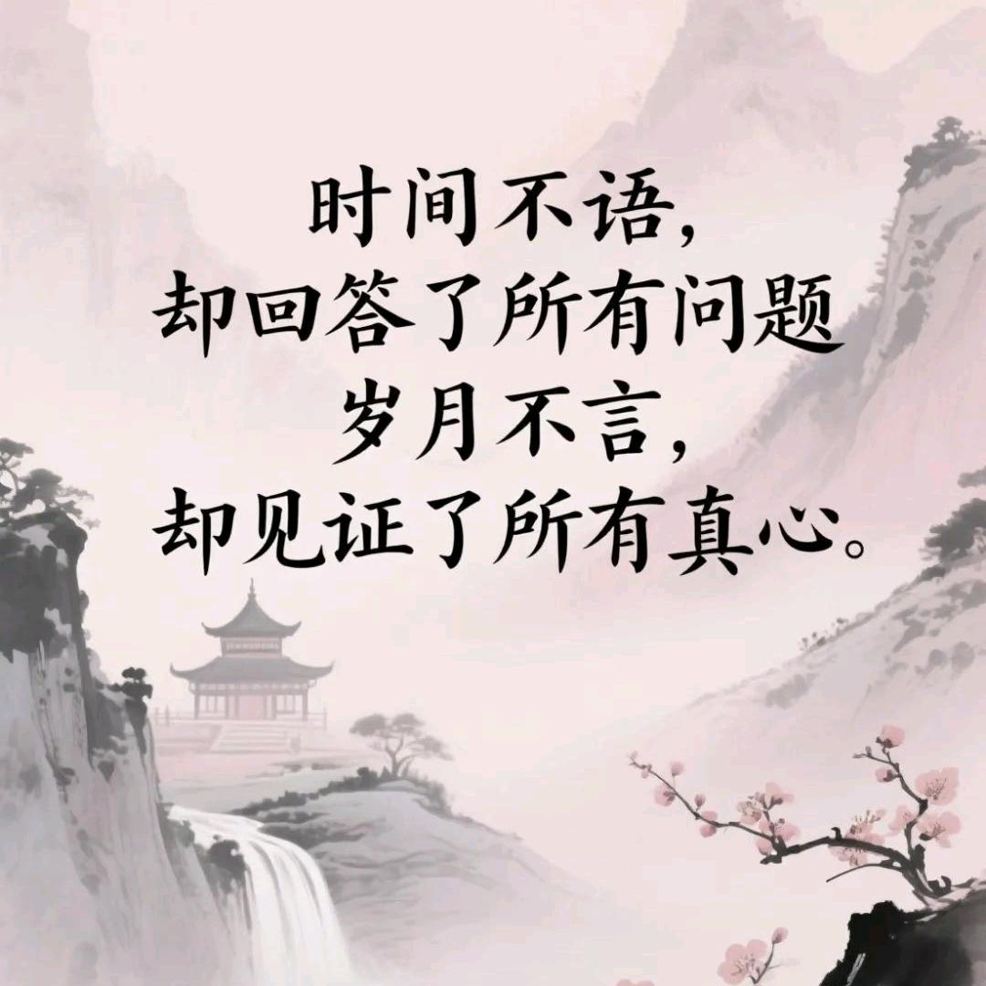 雪遇上风