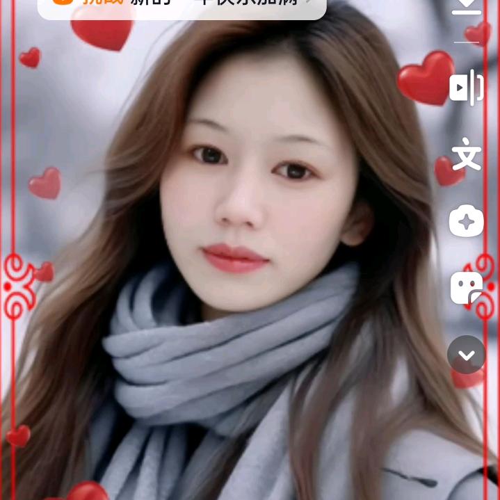 小燕子