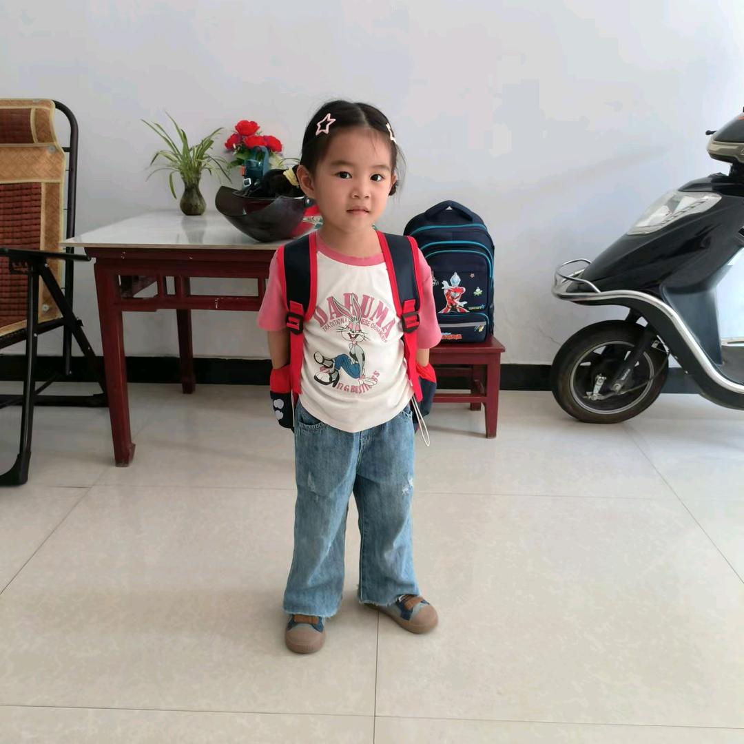 心想事成wang