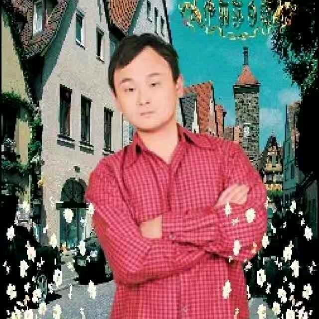 独行