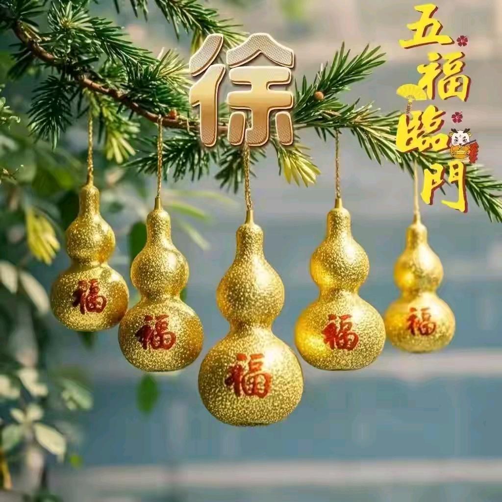金玉🈵堂