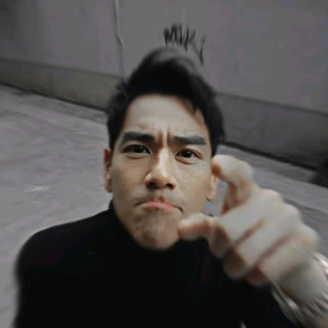 局外人✔