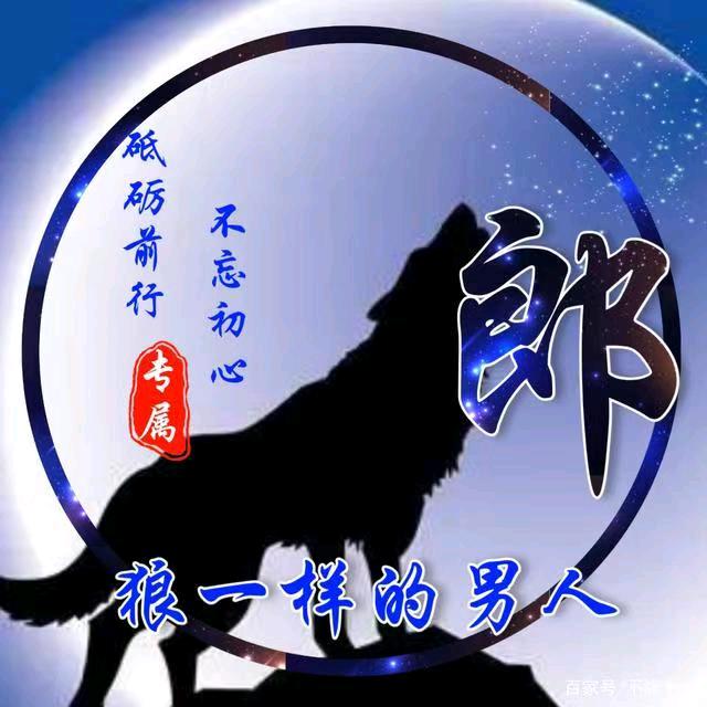 看透人生