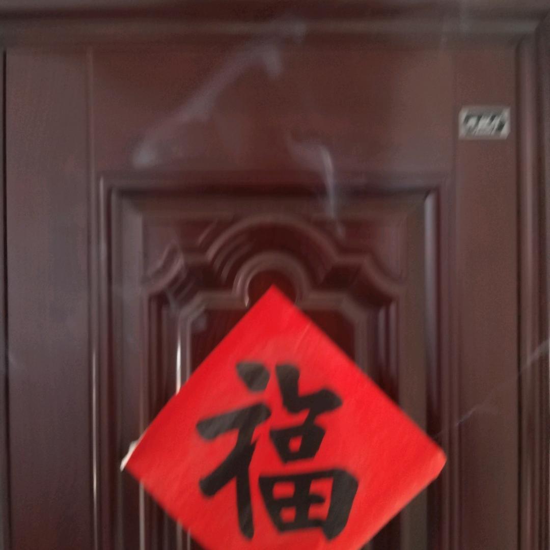 不在往回看