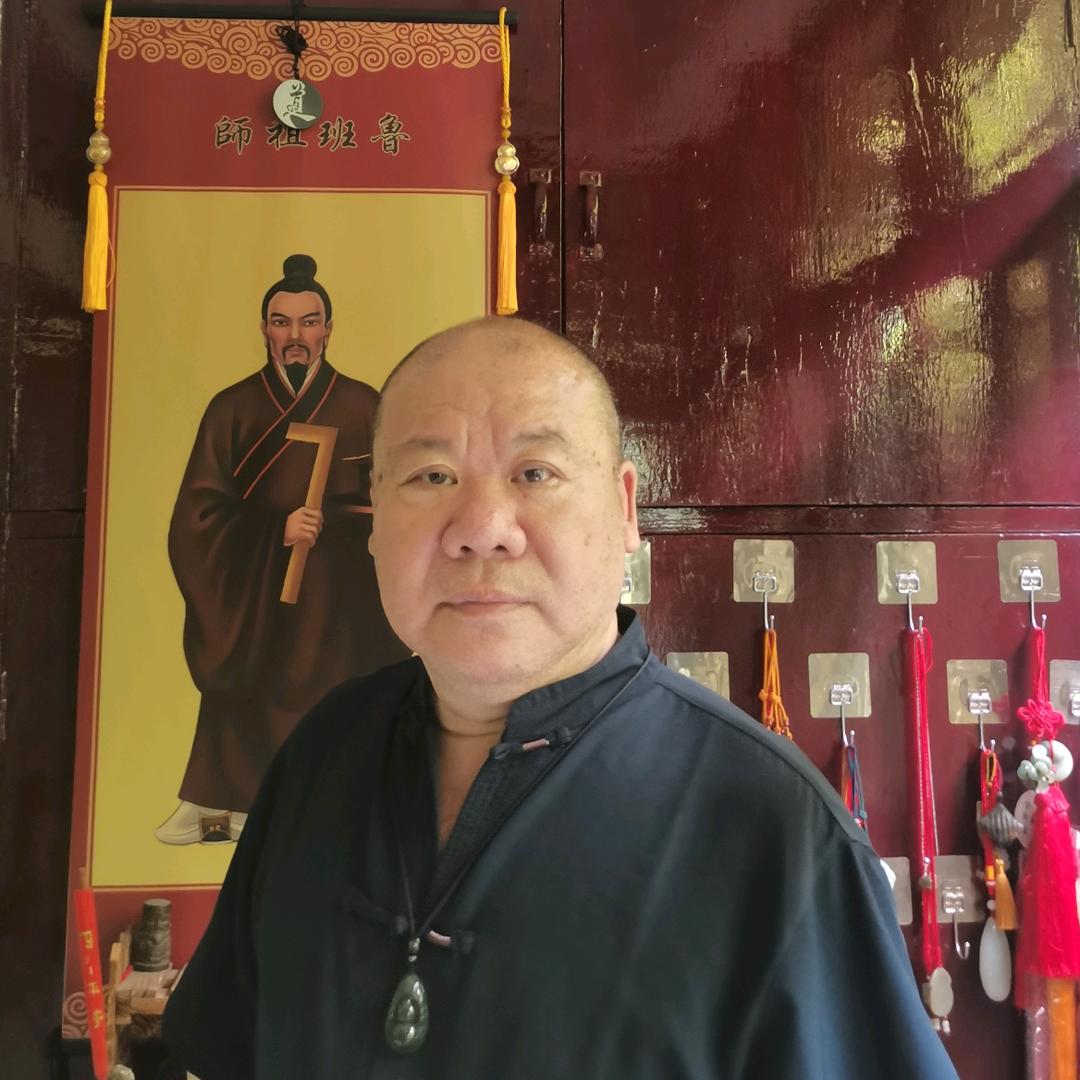 法明