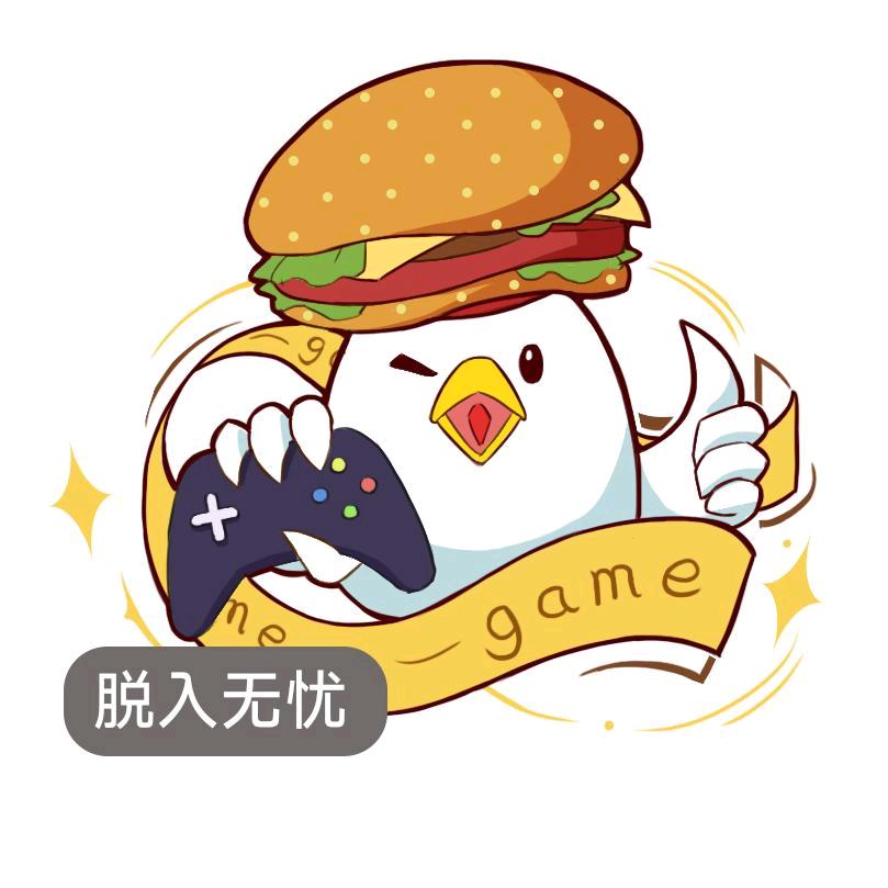 王者荣耀评估鉴定小蛋