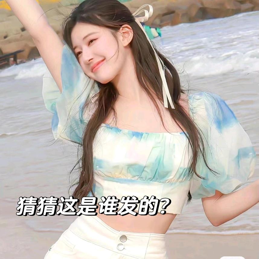 用户4705019690502