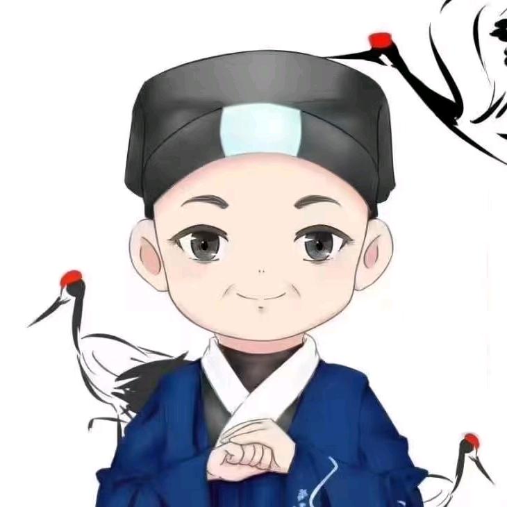 意浩