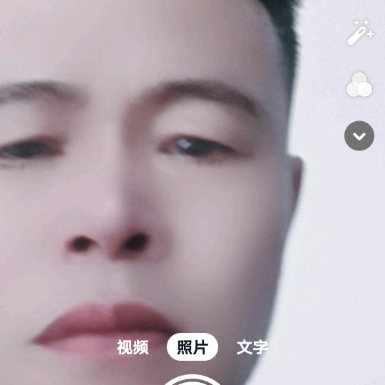 س