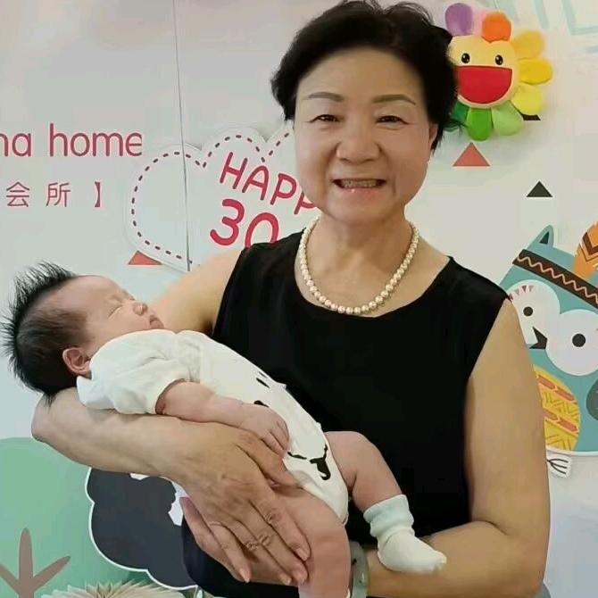 臻宝奶奶爱生活