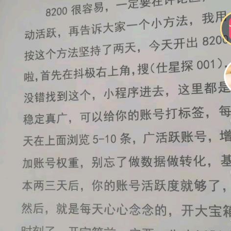 你我他