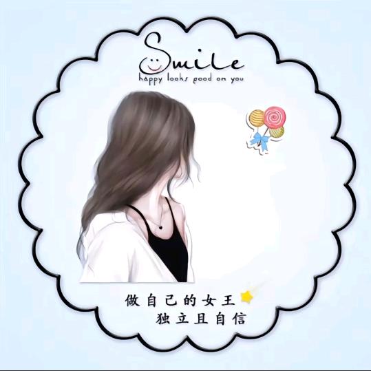 冬冬