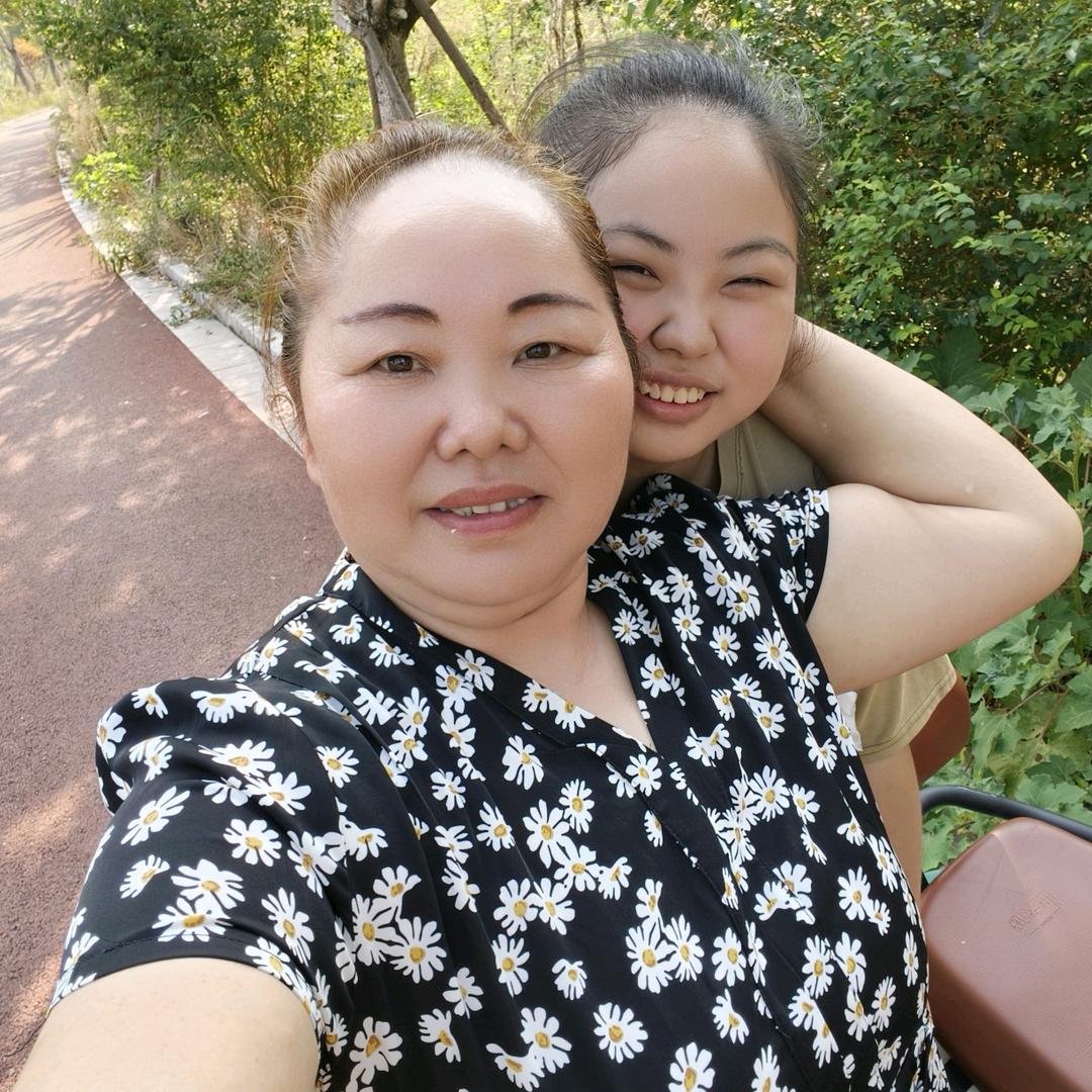 痛苦变成开心