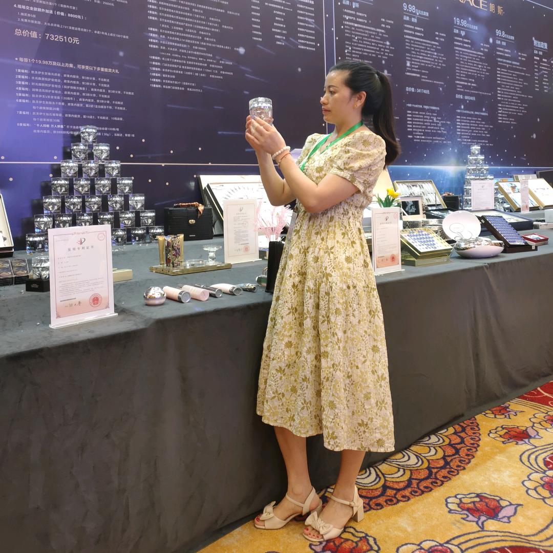 尔的高傲、太俗