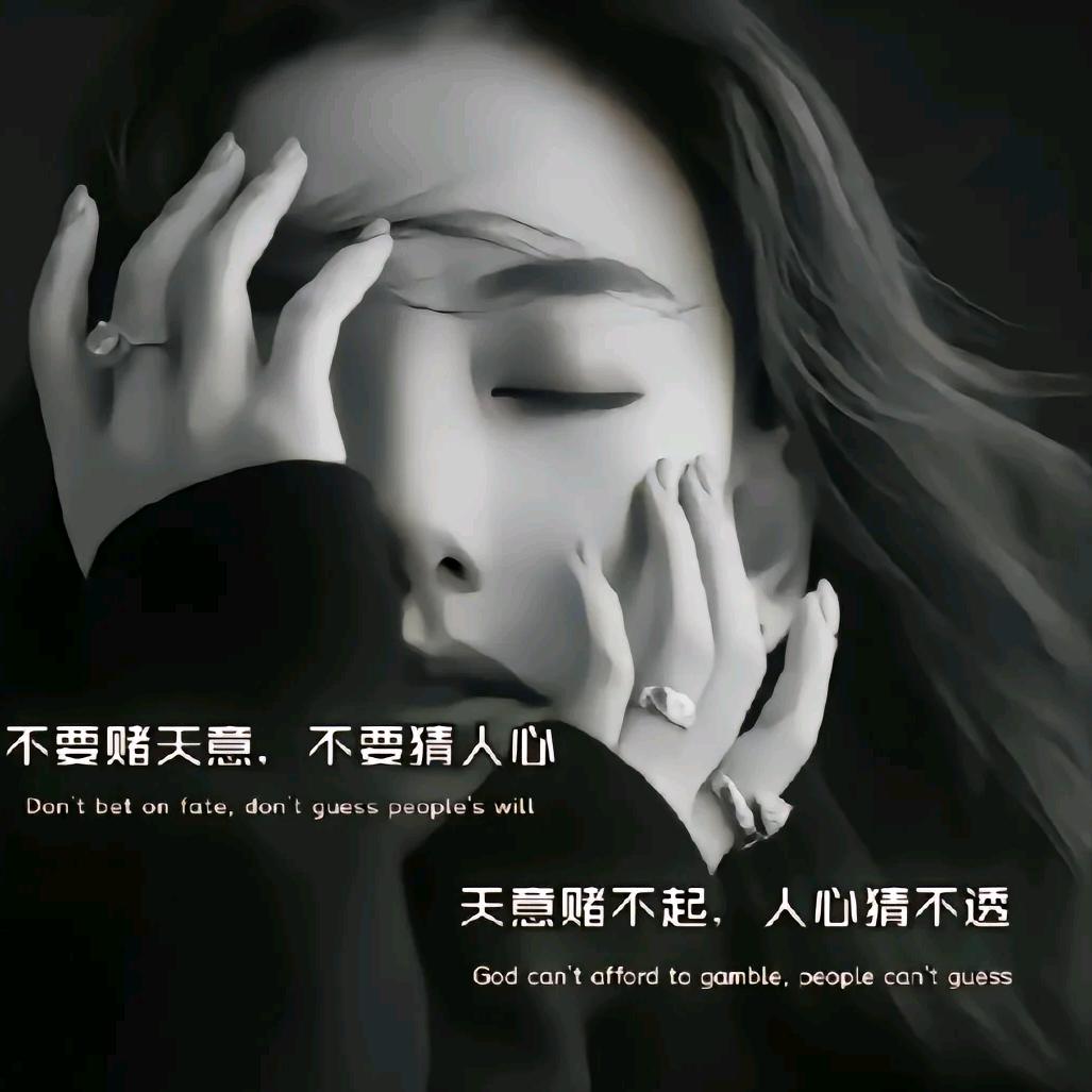 🌱止于心