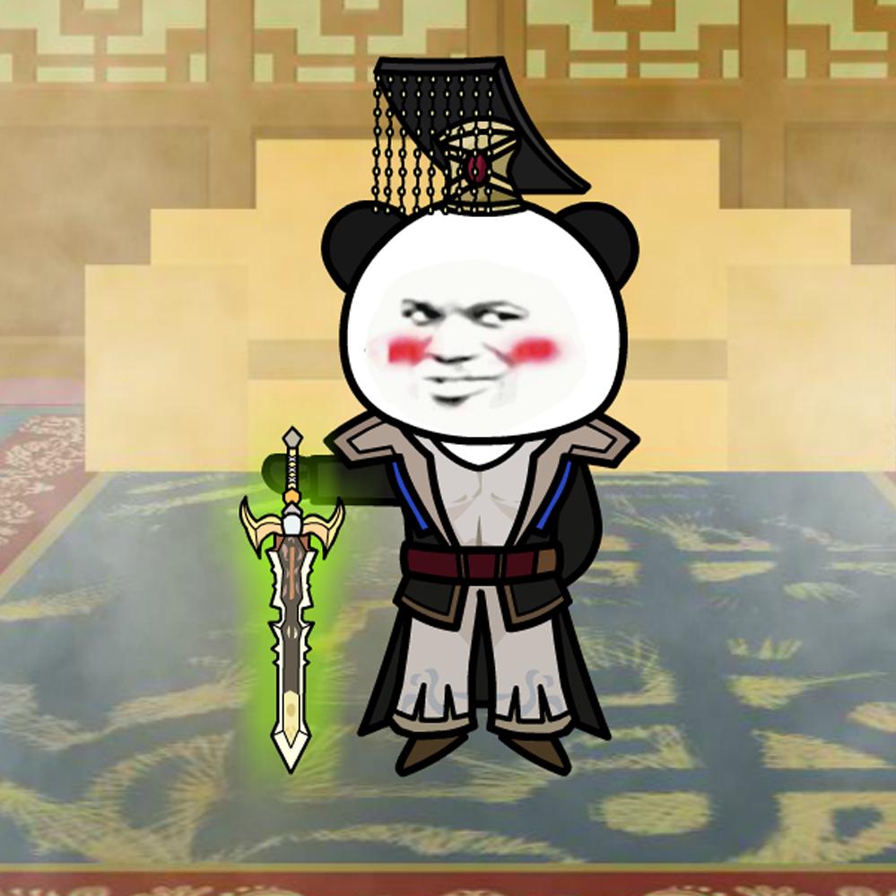 大魔王九尘