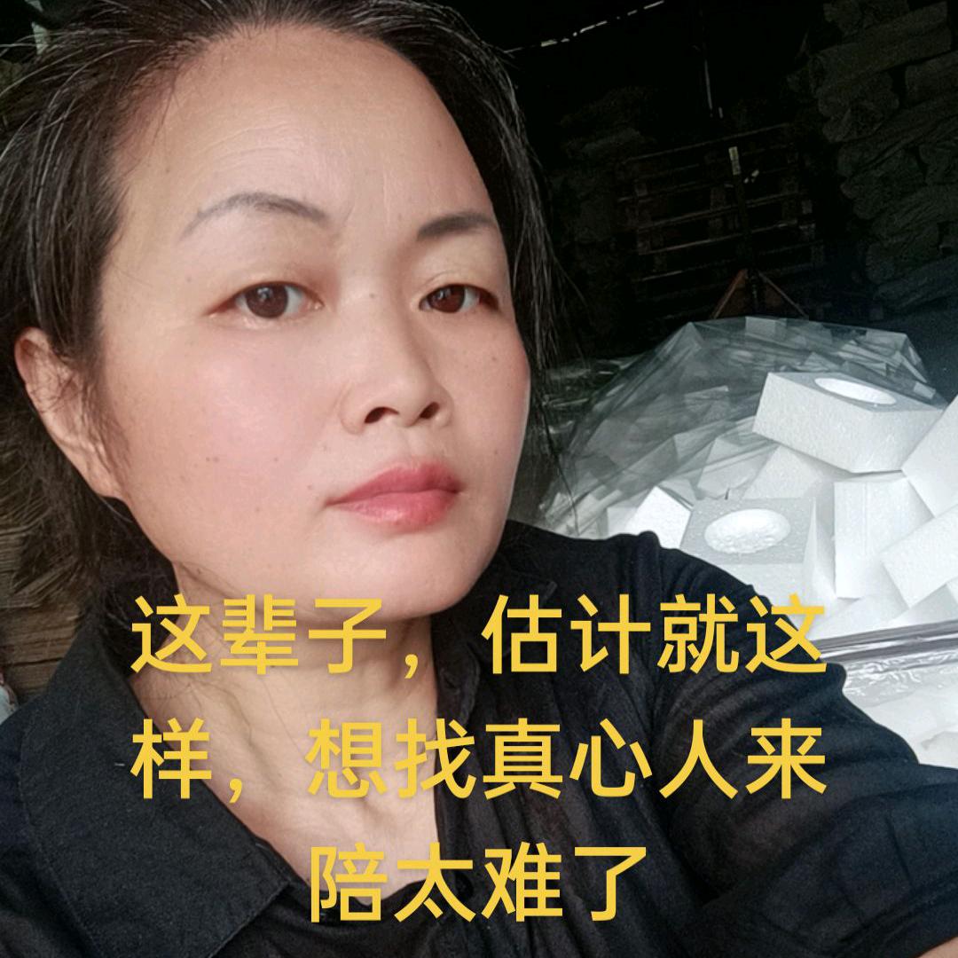 杨小美