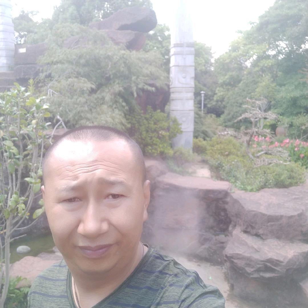 开心💋过好每一天