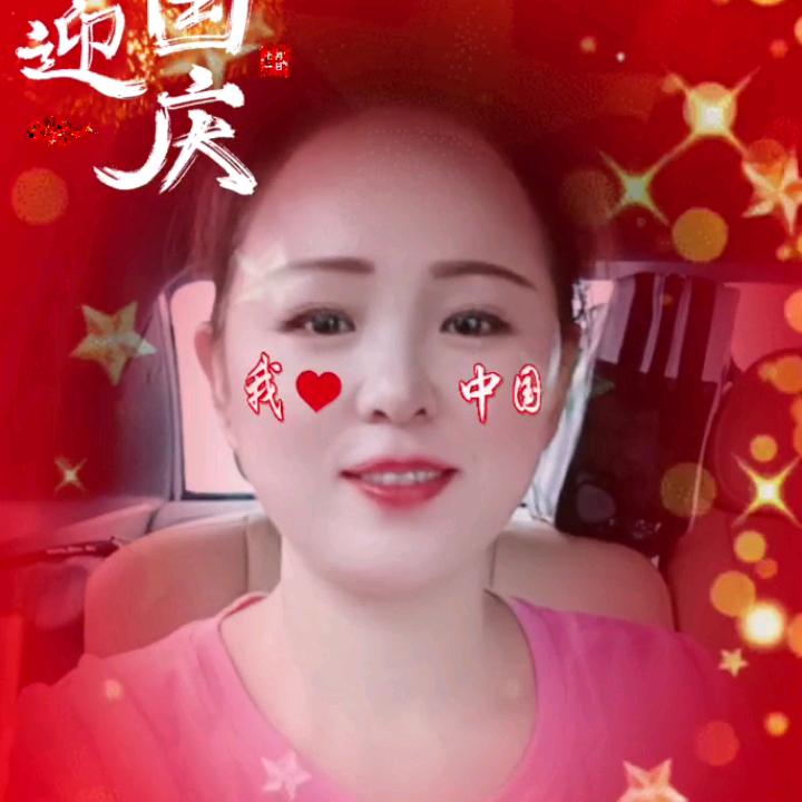💞优美💘