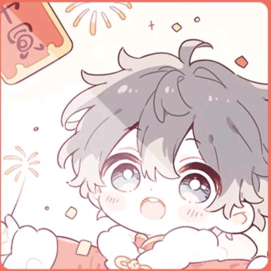 忘语（逆水寒手游）