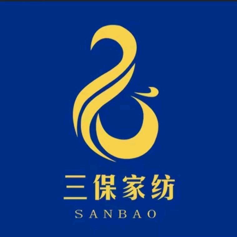 新绛汾河湾市场三保家纺