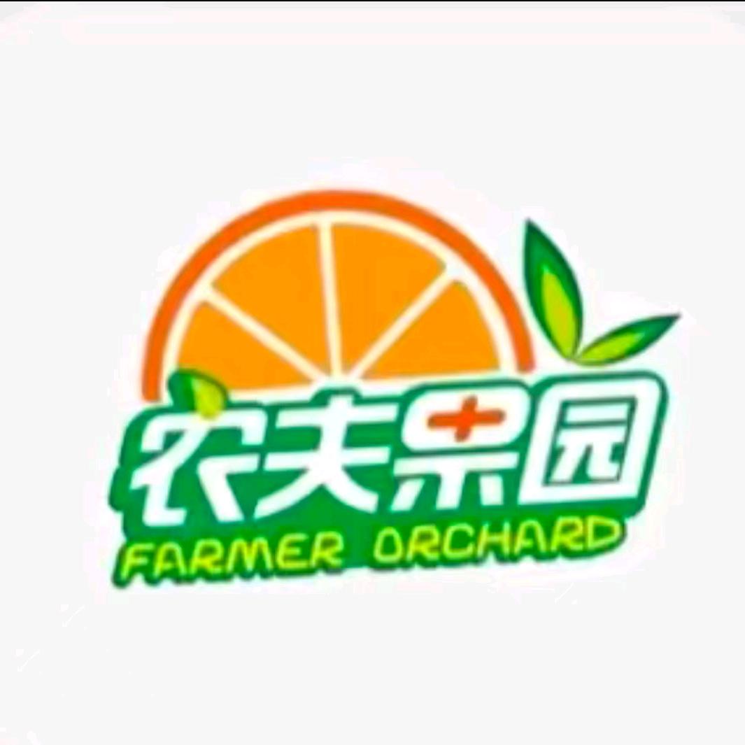 兴义水果小刘