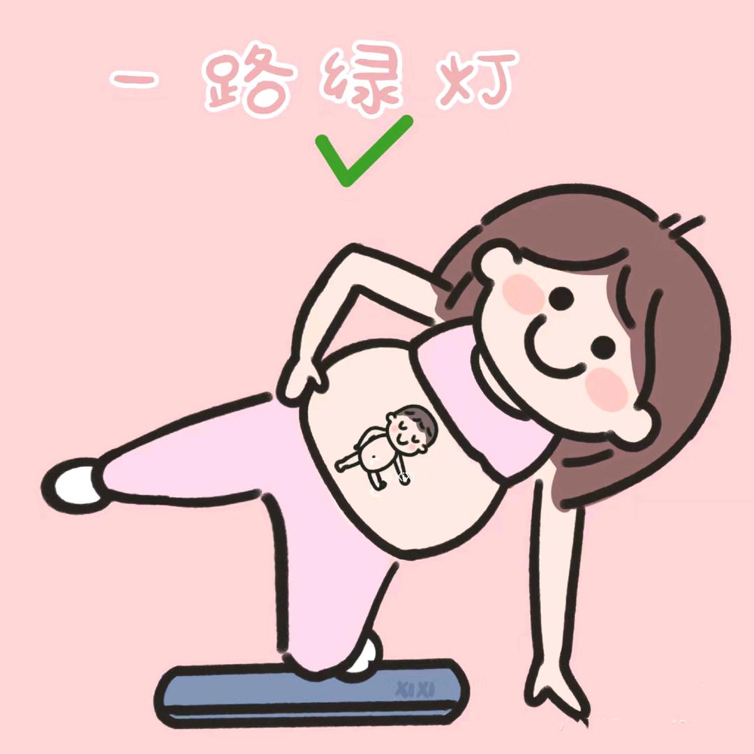 子乔爱美嘉