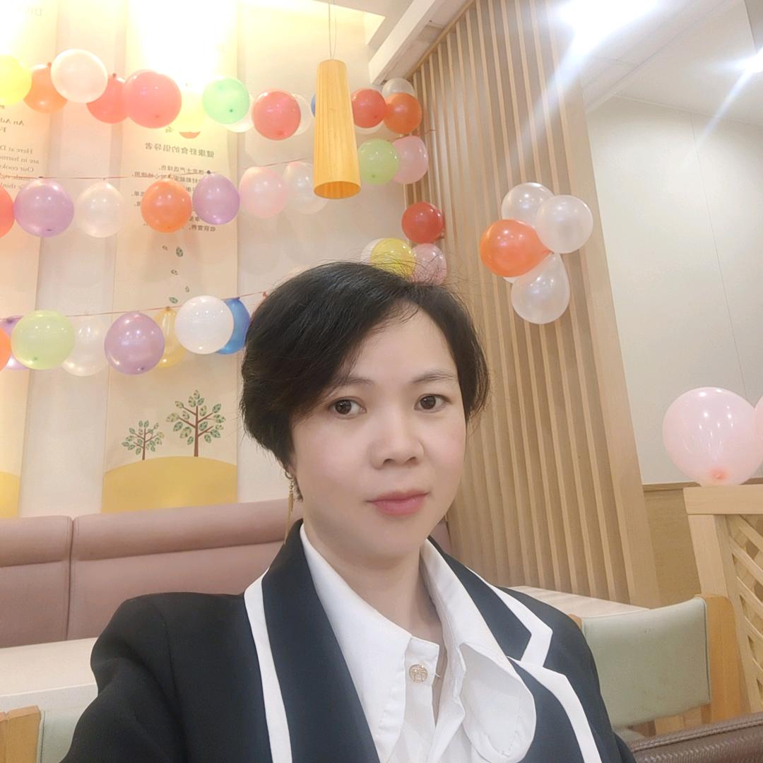 金花