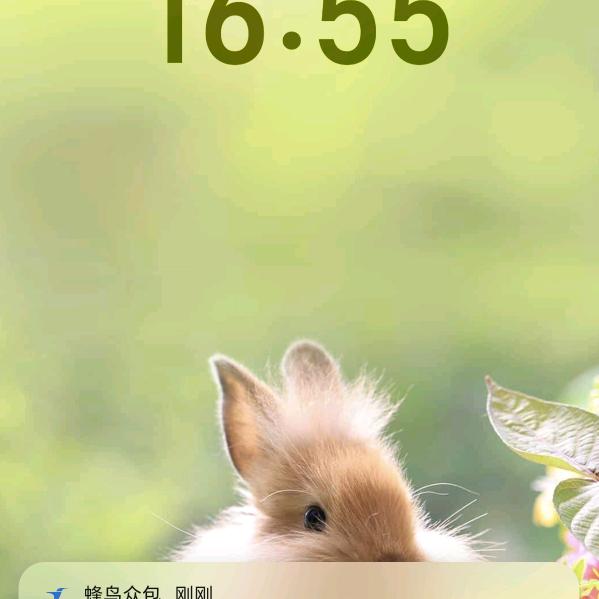 老于