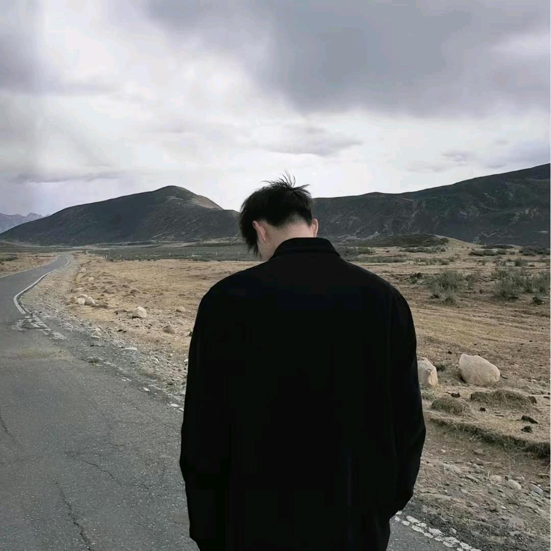 財.