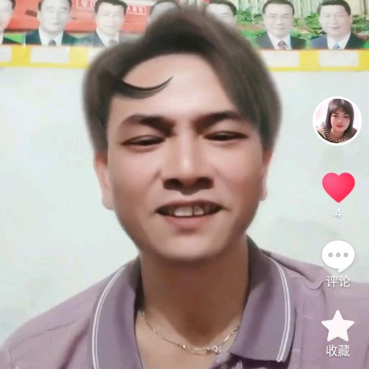 快乐人生
