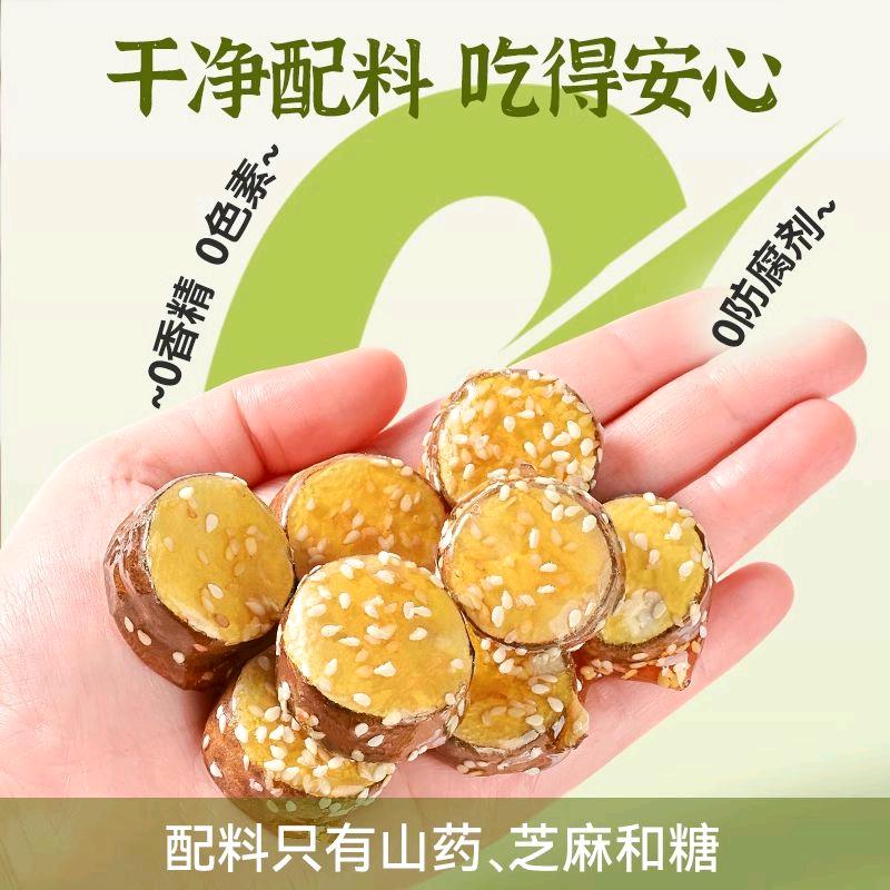 听溪乐滋坊
