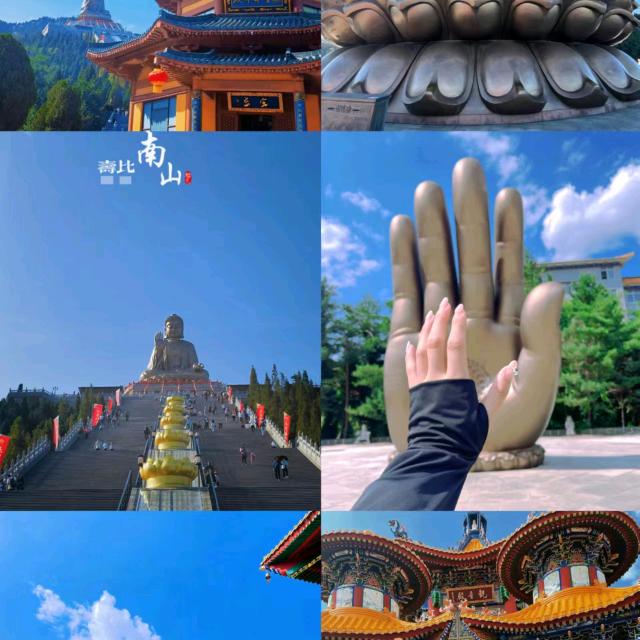我叫小玥玥
