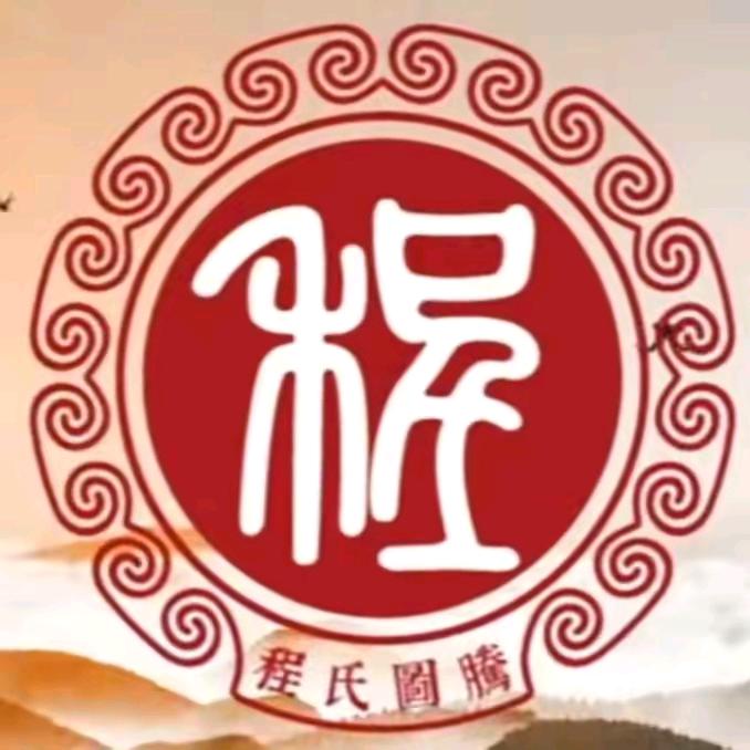 单身情哥