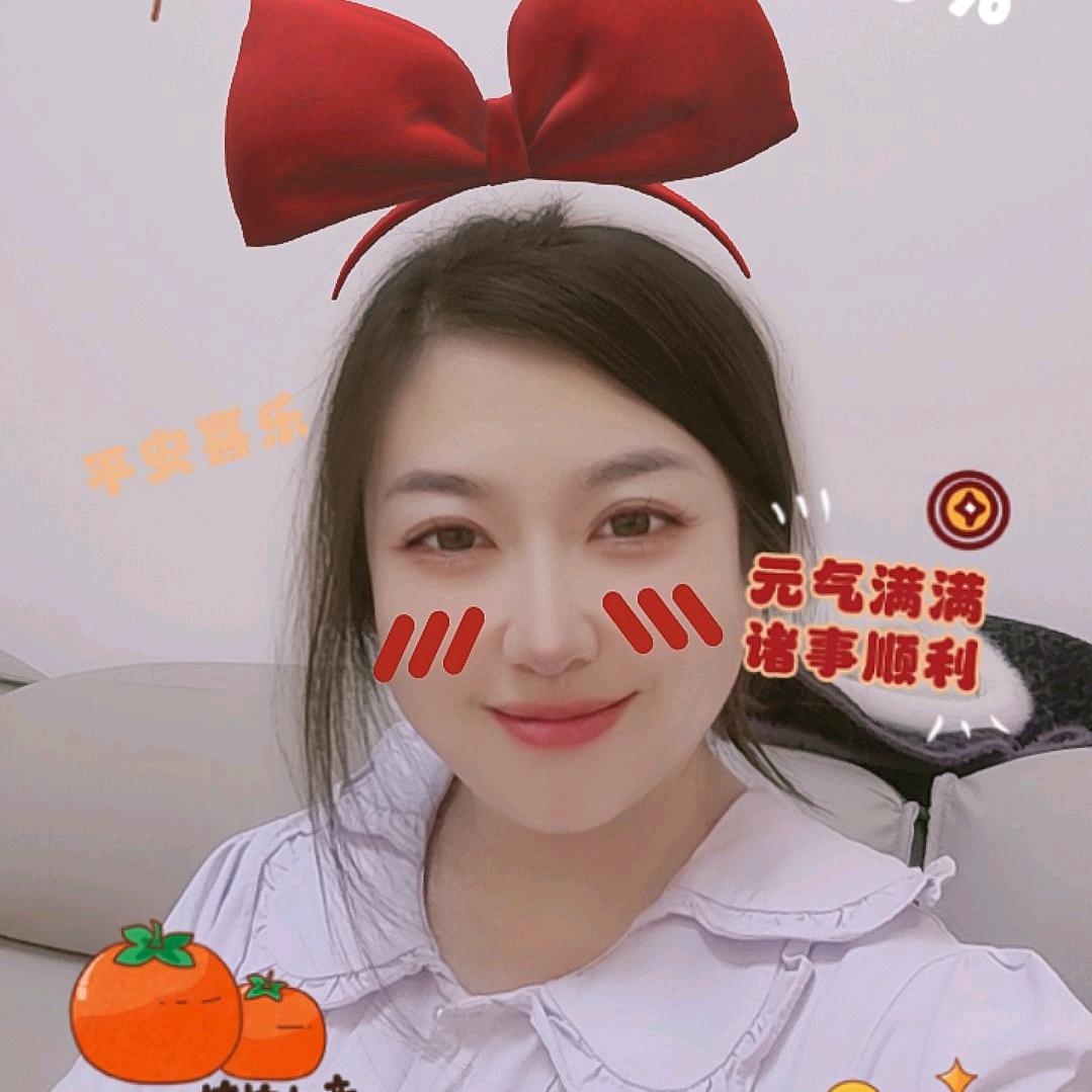 Imseomae