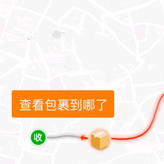 鸿运