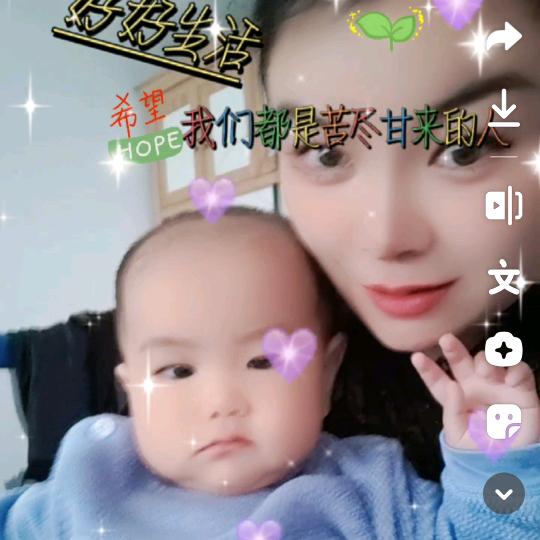 苗苗👩🏻‍🎨👸🏻🦸🏻