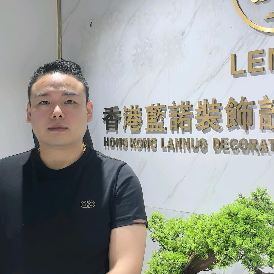 青岛蓝诺老陈讲装修